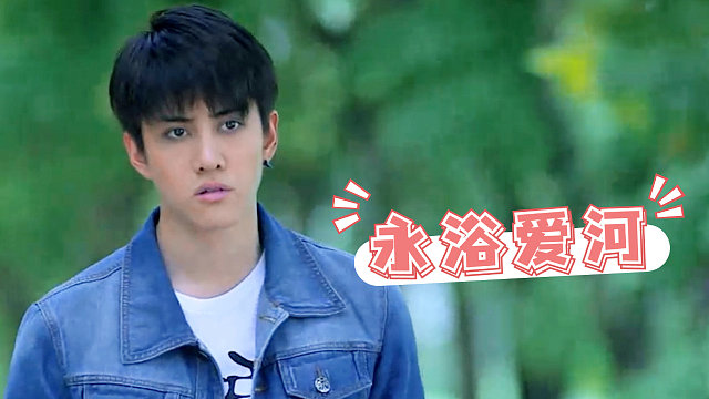 清晨一睁开眼，就想看到你，因为你是我思念已久的人