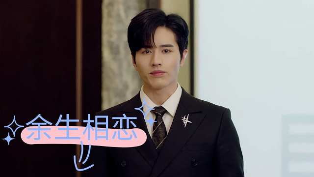 想要带你去看夕阳，那温暖的红云是我心中的暖意