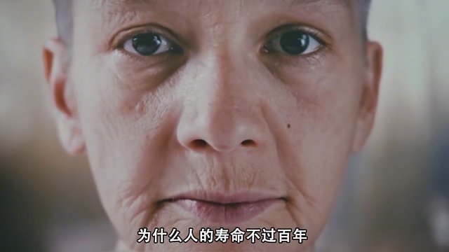 盘点世界寿命最长的9棵树，为什么树可以活千年，人最多活百年？