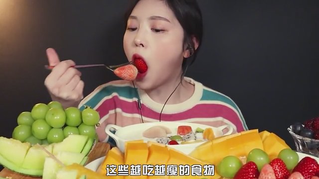 盘点十六种越吃越瘦的超级食物，你知道多少？最后一个超出你认知