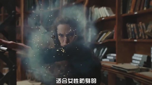 盘点8大女性自卫武器：外观小却威力惊人，你会选哪一种？