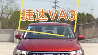 450萬(wàn)消費(fèi)者的選擇，就是它！