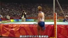 盘点跳高出现的各种奇怪姿势，才知道背越式有多好用(3