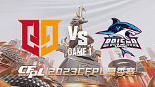 Q9 vs BS-1 CFPL夏季赛