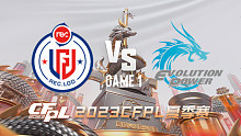 R.LGD vs EP-1 CFPL夏季赛