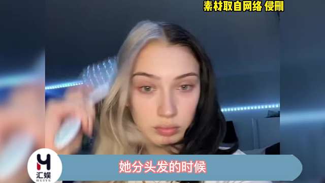 好美啊，感觉怎么弄都会好看