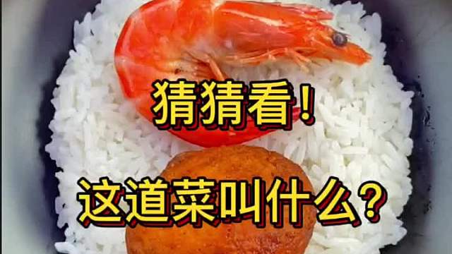 今天二哥算是走到坑里了…