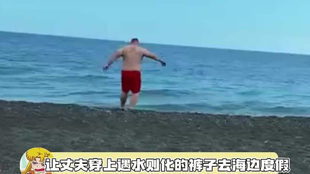 救命一直跟着笑，最后居然还要感谢救了他哈哈哈