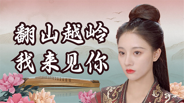 再离我近一点，让我听听你心中那片海的声音吧