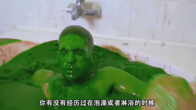 如果一个人在水里泡上7天，会被泡发吗？后果太恐怖！