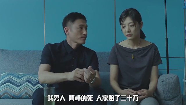 令人感慨的国产电影，将底层人民的辛酸和无奈，展现得淋漓尽致