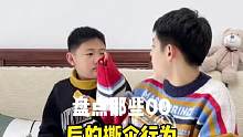 盘点那些00狗的撕伞行为，因为哥哥淋过雨，所以要把弟弟的伞也撕了