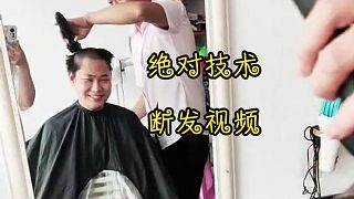 絕對技術斷發(fā)視頻