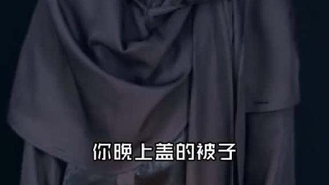 晒完被子后，为什么会有股“太阳味”？真的是螨虫烤焦的味道！