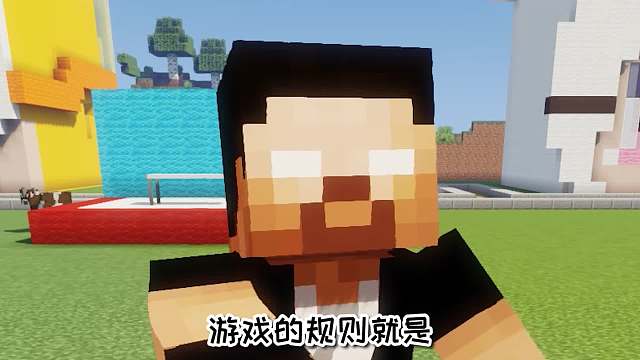 我的世界：你建我猜，白喵常用的到底是啥呢？