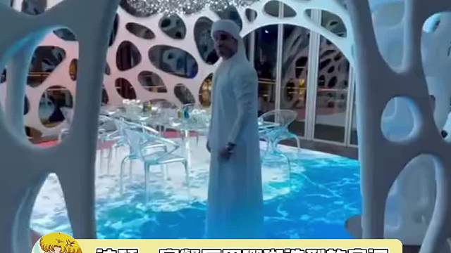 等我有钱了 就备点儿晕车药去那儿吃饭