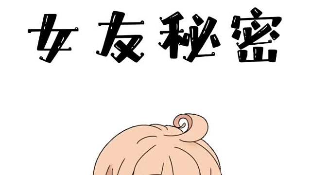 艾特你想艾特的人