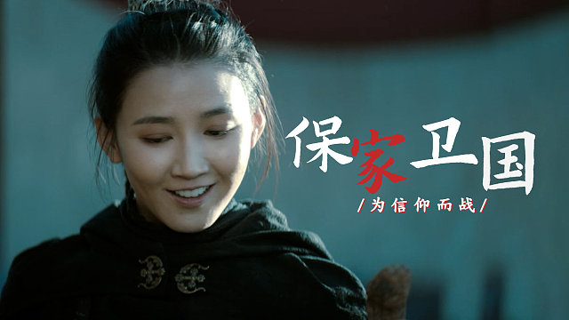 漠北十八勇士：家国有难，汝作前锋，揭秘中国古代最强特种部队