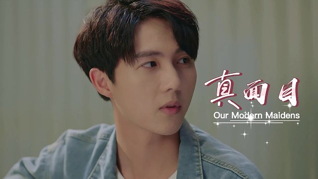 也许是因为我笑得很大声，所以没人听出我的认真