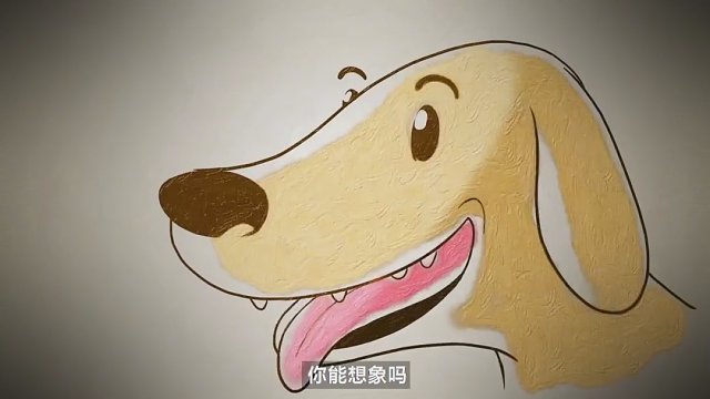 人类是如何把狼变成狗的？