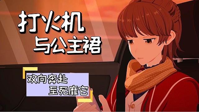 你是我穷极一生的喜欢，我所有的幻想也全是你