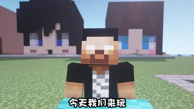 我的世界：303和HIM小时候竟然玩这个？