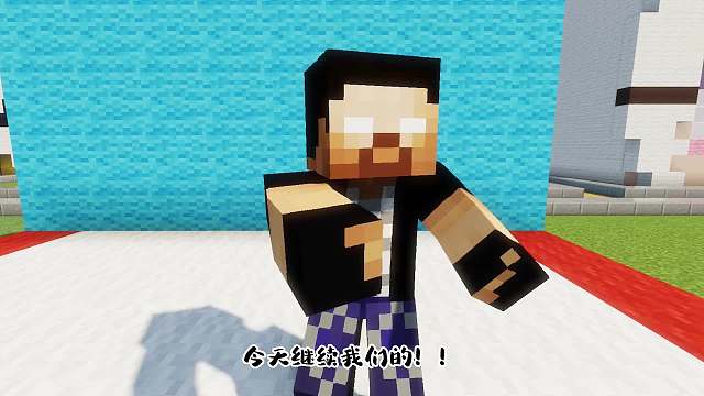 的世界：猜出头上物品，him头上是什么？