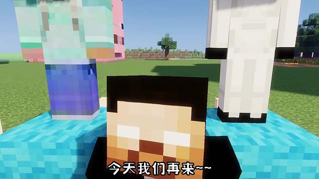 我的世界：你建我猜，303建了什么？