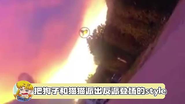 狗狗不仅不是反派，看起来还很傻哈哈哈哈哈哈