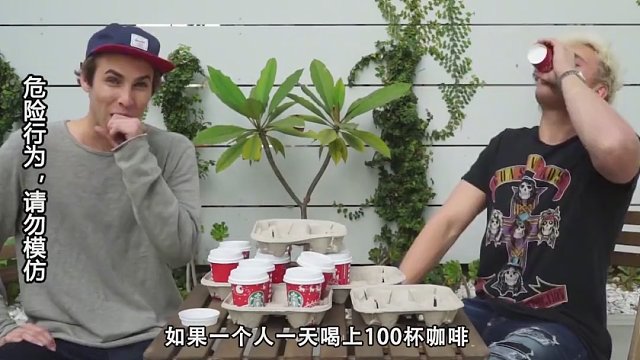 如果一个人坚持每天喝一杯奶茶，会发生什么？结果令人后怕