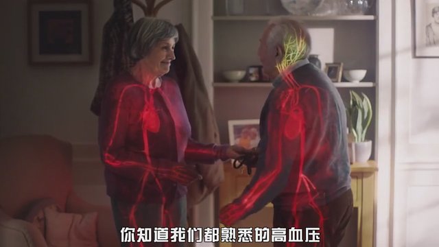 如果一个人得了高血压，身体会有哪些变化？五分钟把高血压讲明白