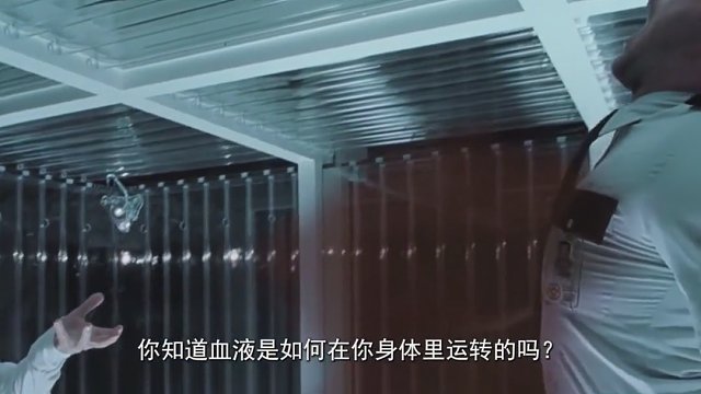 如果一个人胆固醇偏高，身体会发生什么变化？揭开人体血液的秘密
