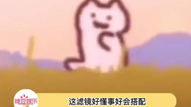 好适合天秤宝宝体质的妆容选择法嗷~