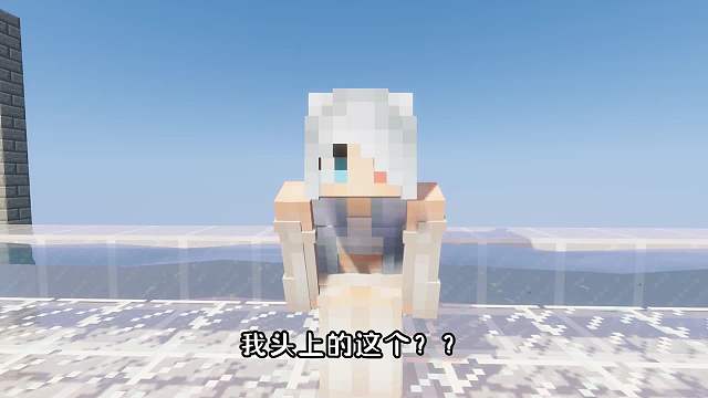 我的世界：猜出头上动作，日常都会做的动作，him头上是什么？