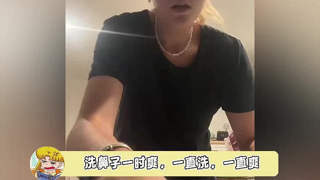 看着很想尝试一下，到底是什么感觉？