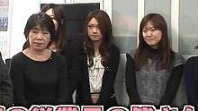 日本整蛊综艺，头套丝袜却被骂，被骂哭后还要被笑#日本综艺 #迷惑行为大赏 #这操作都看傻了
