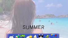 「这是很热的夏天，很热的日常，很好看的模板」#氛围感 #旅行vlog #夏天的味道 #夏日海边 #夏