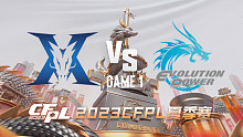 KZ vs EP-1 CFPL夏季赛