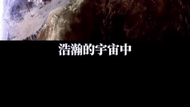 640光年的一颗行星正在下着铁雨