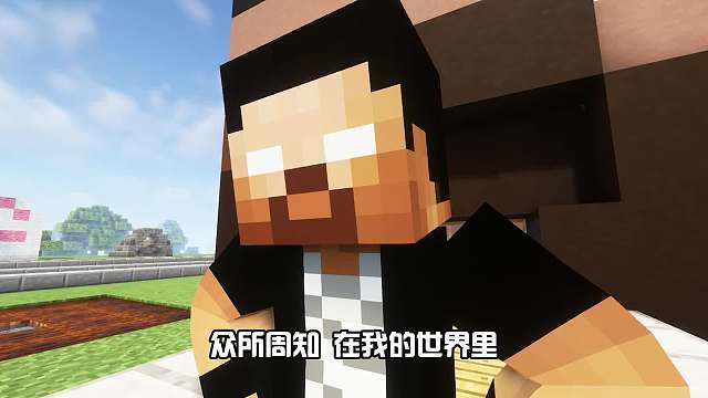 我的世界：当嘎子来到我的世界，狗子偷狗事件