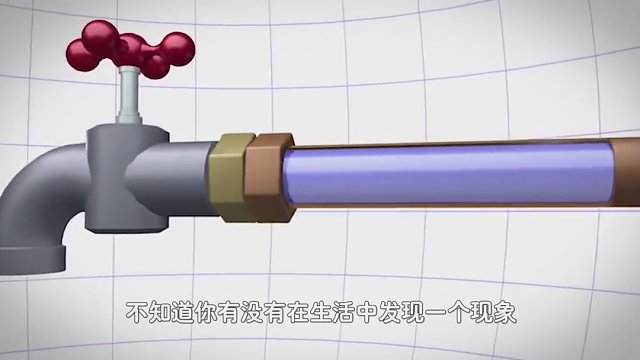 水锤效应有多可怕？把水管的阀门突然关闭，破坏作用太大了