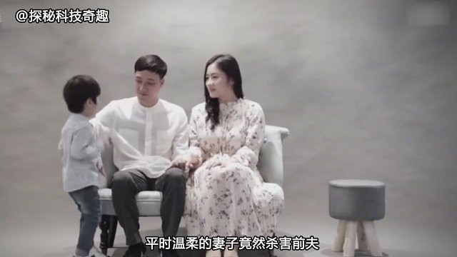 是什么样的决心让一位30岁妇女杀害前夫，并抛尸大半个韩国！