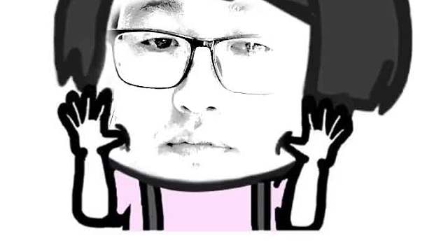 别等了，今天没段子啊！请假一天！