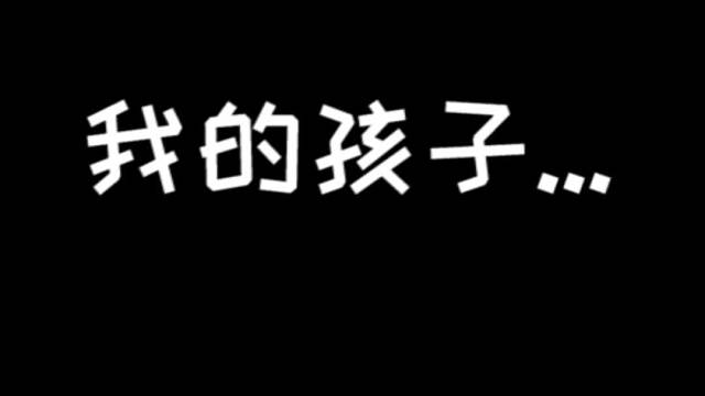 我的世界：感觉越来越强烈了！