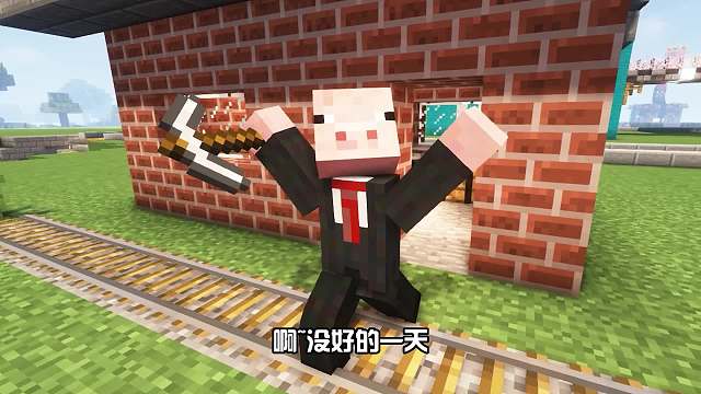 我的世界：当MC禁止下蹲，再也不能偷看白喵了