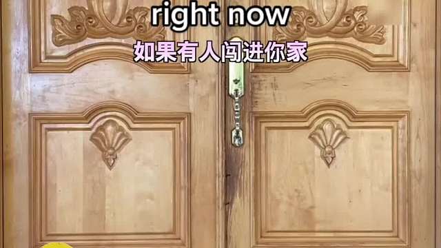 简简单单的一家十口罢了...