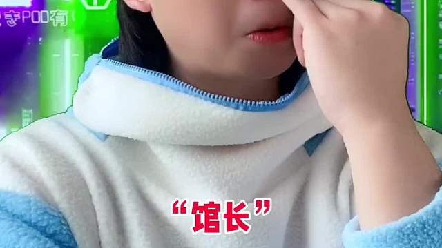 你西游记最厉害的到底是谁吗？