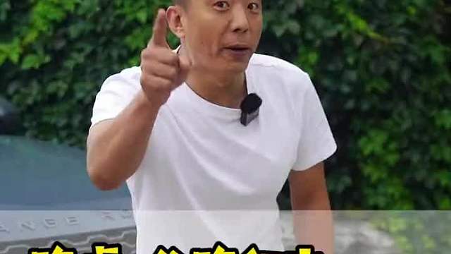 谁才是真正的公路闪电？