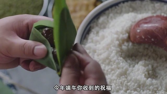 端午节只能说安康，不能说快乐？别再被忽悠了！