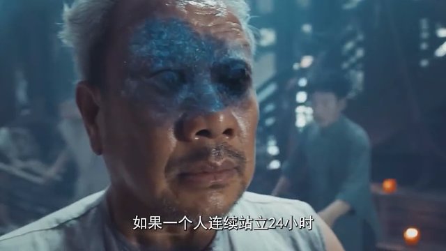 如果人连续站24小时，会瘫掉吗？外国小伙“作死”亲身实践！